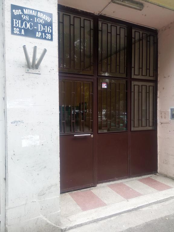 Apartament Dana Букурещ Екстериор снимка